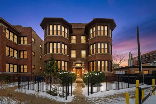 939 W Ainslie Unit 2E, Chicago, IL 60640