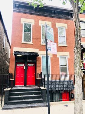 1450 W Taylor Unit 2, Chicago, IL 60607