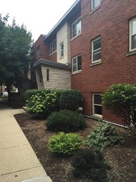 7515 N Damen Unit E2, Chicago, IL 60645