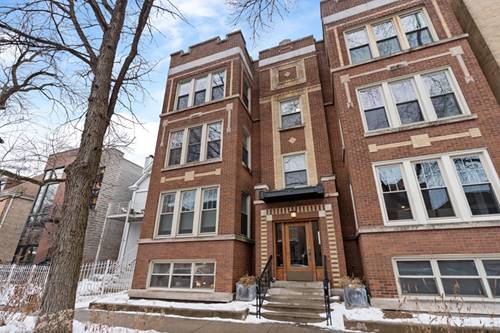 5540 N Glenwood Unit G, Chicago, IL 60640