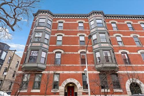 1051 W Barry Unit 2W, Chicago, IL 60657