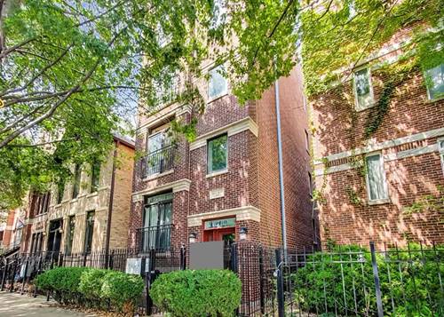 1302 W Fillmore Unit 2, Chicago, IL 60607