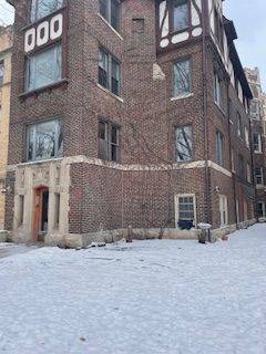 1354 W Greenleaf Unit 1B, Chicago, IL 60626