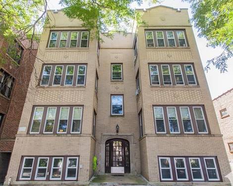 1727 W Bryn Mawr Unit 2, Chicago, IL 60660