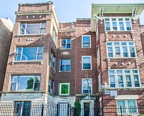 609 E 60th, Chicago, IL 60637