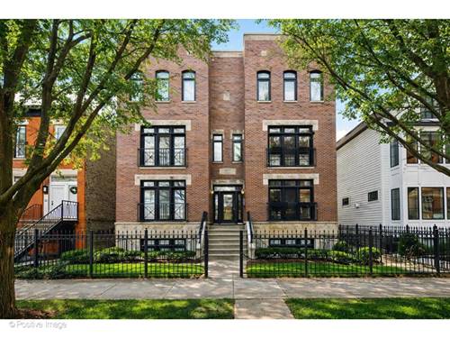 1617 W Barry Unit 2S, Chicago, IL 60657