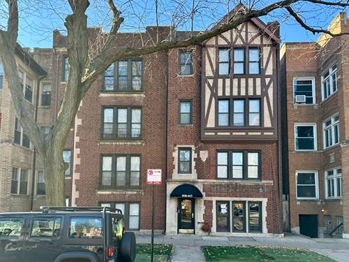 6540 N Glenwood Unit 201, Chicago, IL 60626