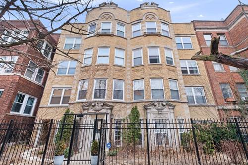 7631 N Bosworth Unit 2S, Chicago, IL 60626