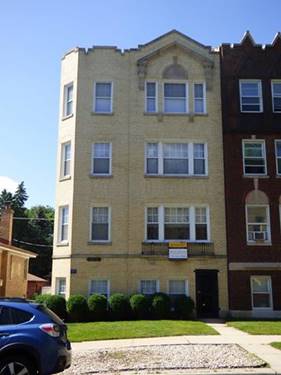 2053 W Summerdale Unit 2N, Chicago, IL 60625