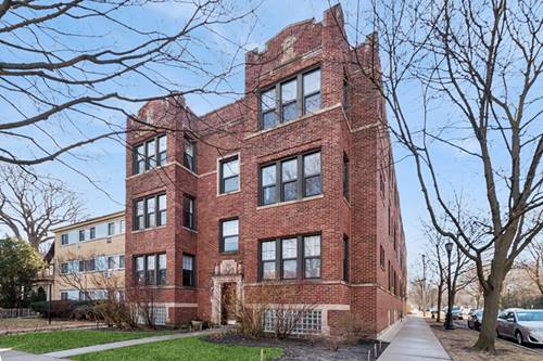834 Seward Unit 2, Evanston, IL 60202