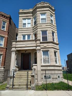 3512 W 12th Unit 1R, Chicago, IL 60623
