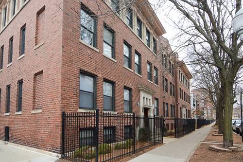 901 W Agatite Unit GDN, Chicago, IL 60640