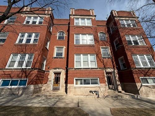 929 Brummel Unit 2, Evanston, IL 60202