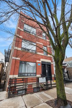 1811 W 17th Unit 303, Chicago, IL 60608