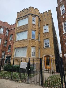 7719 S Essex Unit 1, Chicago, IL 60649