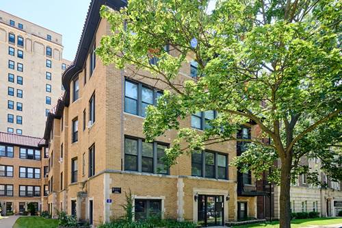 5459 S Everett Unit GDN, Chicago, IL 60615