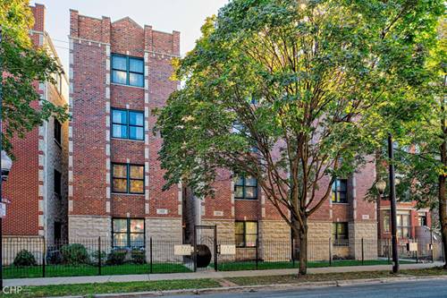 2335 W Harrison Unit 3, Chicago, IL 60612