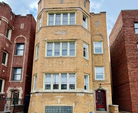 7712 S Jeffery Unit 3, Chicago, IL 60649