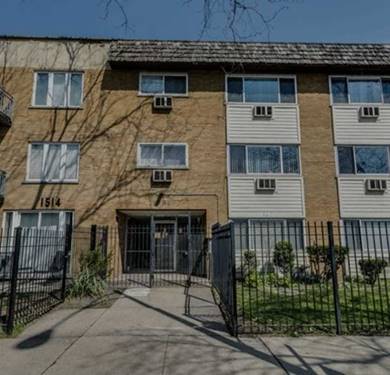 1508 W Pratt Unit 1D, Chicago, IL 60626