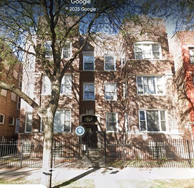 6812 S Cornell Unit 1N, Chicago, IL 60649