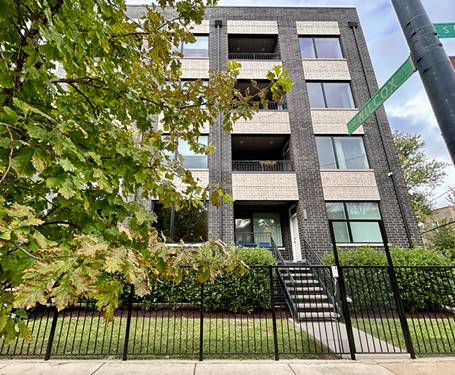 2303 W Wilcox Unit 4N, Chicago, IL 60612