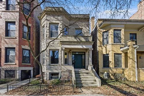 5530 S Kimbark, Chicago, IL 60637