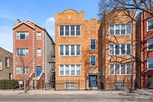 1740 W Foster Unit 2F, Chicago, IL 60640