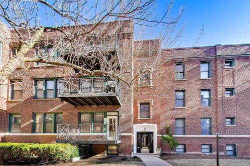 1136 W Pratt Unit 2S, Chicago, IL 60626