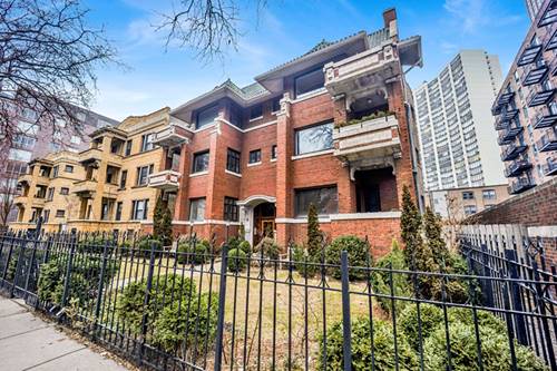 714 W Sheridan Unit 1E, Chicago, IL 60613