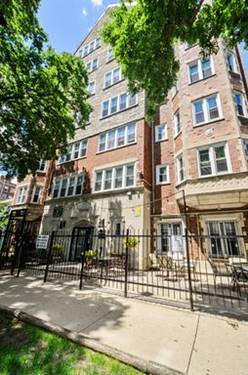 1608 W Sherwin Unit 405, Chicago, IL 60626