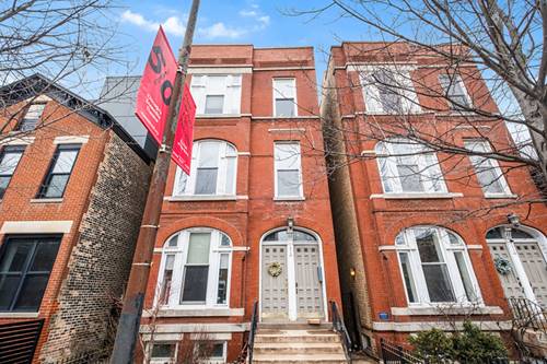 1910 N Halsted Unit 1S, Chicago, IL 60614