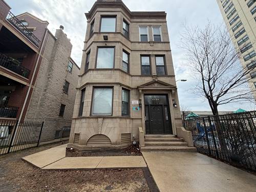 4832 N Winthrop Unit 2W, Chicago, IL 60640