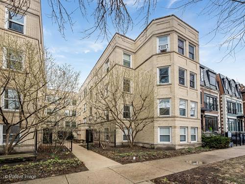 1419 W Catalpa Unit 1S, Chicago, IL 60640