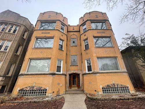 8035 S Essex, Chicago, IL 60617