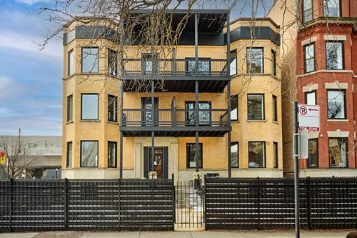 5200 N Winthrop Unit 1N, Chicago, IL 60640