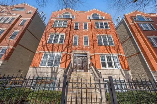 1318 W Fletcher Unit 2W, Chicago, IL 60657