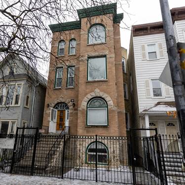 1841 N Kedzie Unit 2F, Chicago, IL 60647