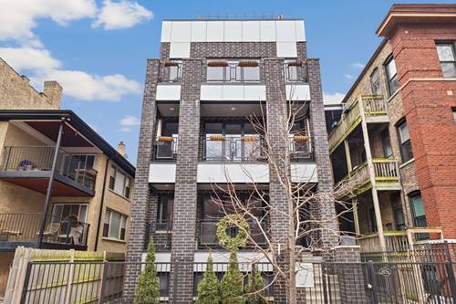 1355 W Winnemac Unit 3, Chicago, IL 60640