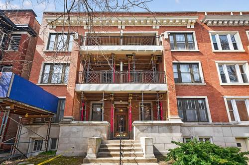 5474 S Everett Unit 1N, Chicago, IL 60615