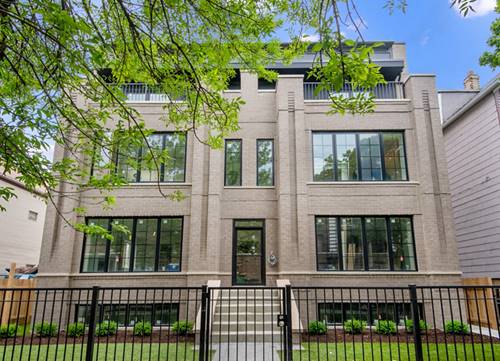 1517 W Barry Unit 2W, Chicago, IL 60657
