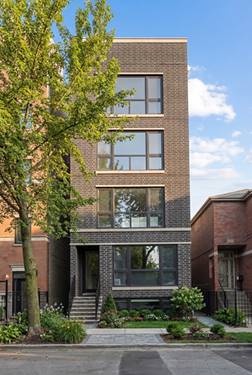 1107 W Vernon Park Unit 2, Chicago, IL 60607