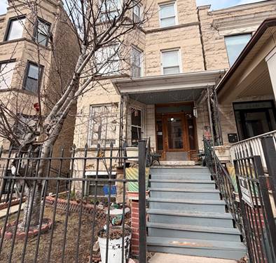 1448 W Irving Park Unit 1, Chicago, IL 60613