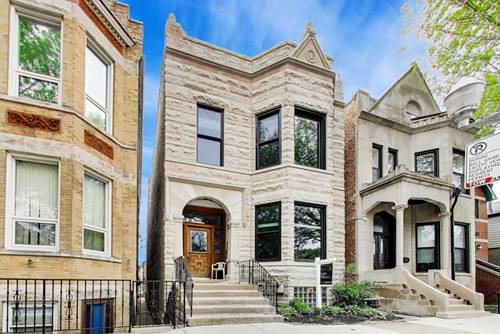 3351 S Union Unit 1, Chicago, IL 60616