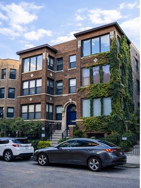 902 W Margate Unit 2D, Chicago, IL 60640
