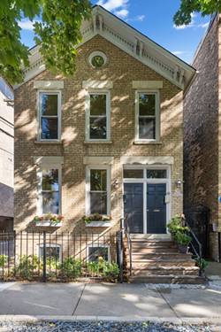 2343 N Janssen Unit 1, Chicago, IL 60614