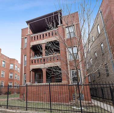 6103 S Kimbark Unit 3E, Chicago, IL 60637