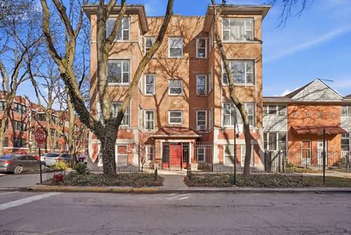 7657 N Greenview Unit 2, Chicago, IL 60626