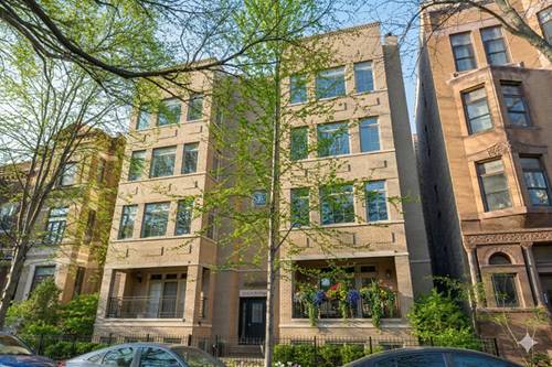 630 W Wellington Unit 1E, Chicago, IL 60657