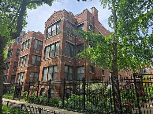1130 W Pratt Unit 1N, Chicago, IL 60626