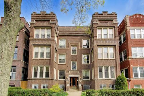 1324 W Albion Unit 1E, Chicago, IL 60626